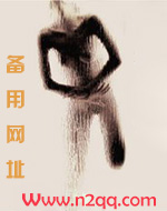 迟早小说完整版